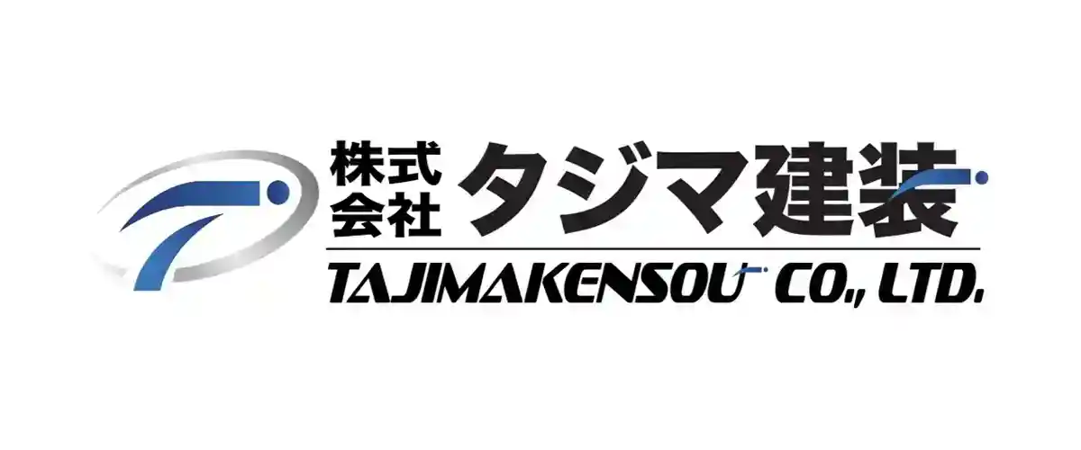 タジマ建装